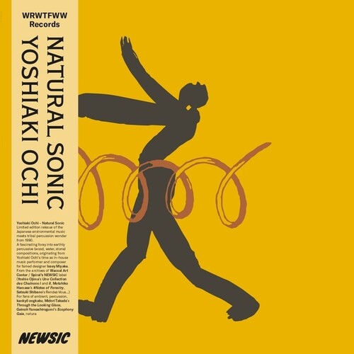 Yoshiaki Ochi: Natural Sonic \ LP