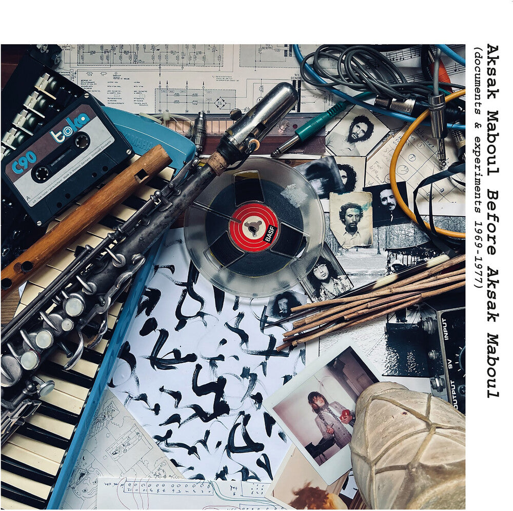 Aksak Maboul- Before Aksak Maboul (Documents & Experiments) - VINYL