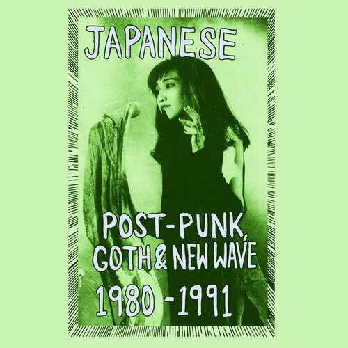 Various Artists: Japanese Post-Punk, Goth & New Wave, 1980-1991, Pt. II (Various  Artists) - CASSETTES