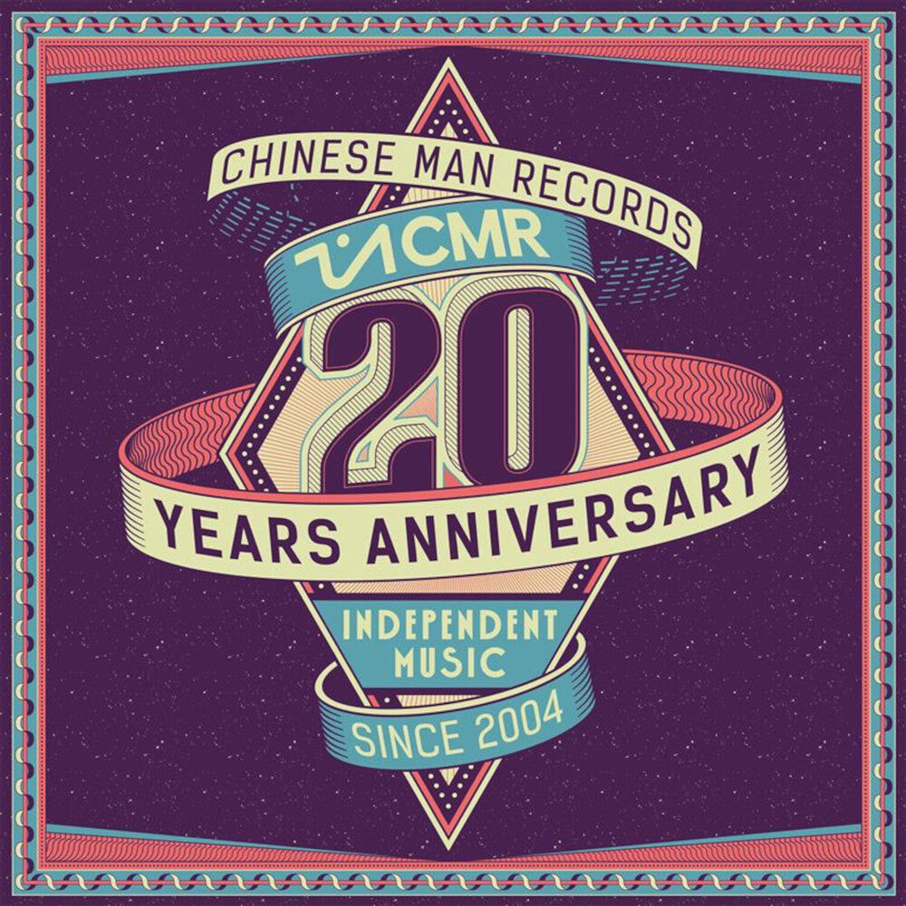 Chinese Man Records 20 Years / Various (Aniv)- Chinese Man Records 20 Years / Various (Aniv) - VINYL