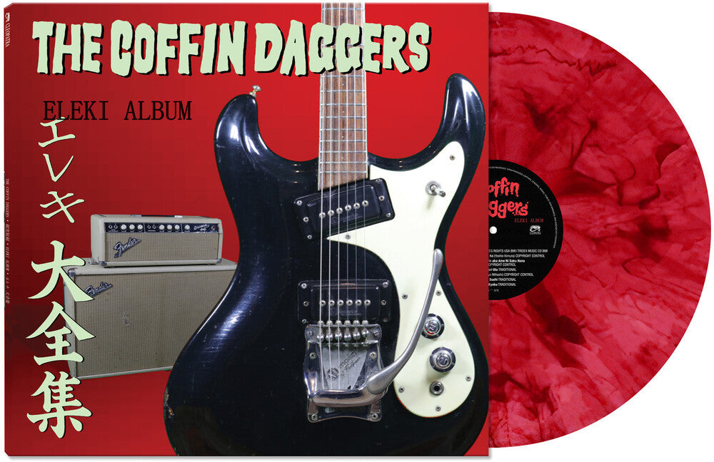The Coffin Daggers- Eleki Album [Red Marble LP] - VINYL