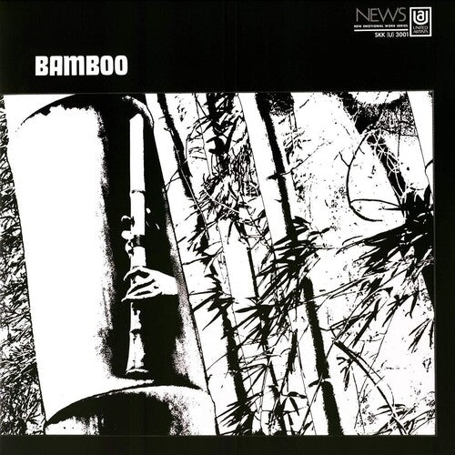 Minoru Muraoka: BAMBOO \ LP