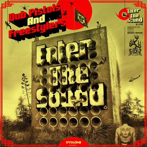 Dub Pistols & Freestylers: Enter the Sound  \ CD
