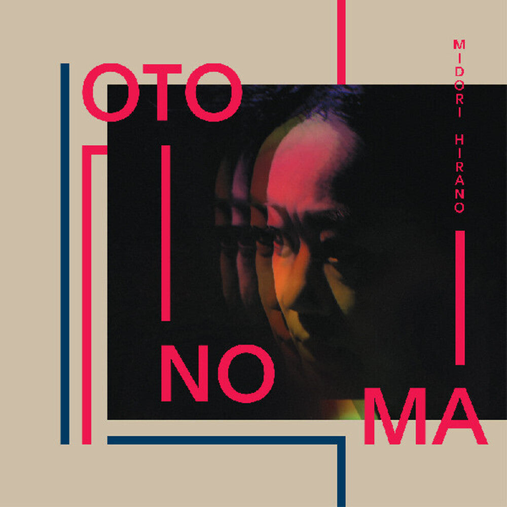 Midori Hirano- Otonoma [Colored Vinyl] (Pnk) [Download Included] - VINYL
