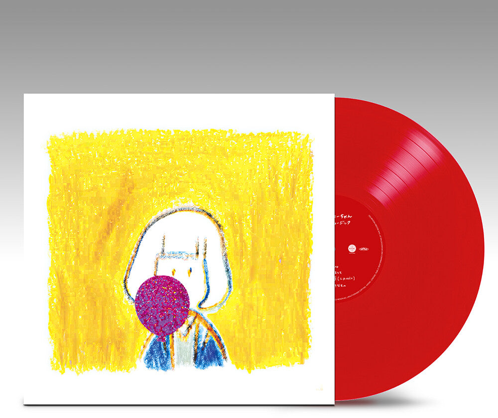 Lovely Summer-Chan- Lovely Music [Clear Vinyl] [Limited Edition] (Ofgv) - VINYL