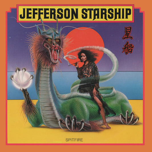 Jefferson Starship- Spitfire [Colored Vinyl] (Yellow) (Aniv) - VINYL