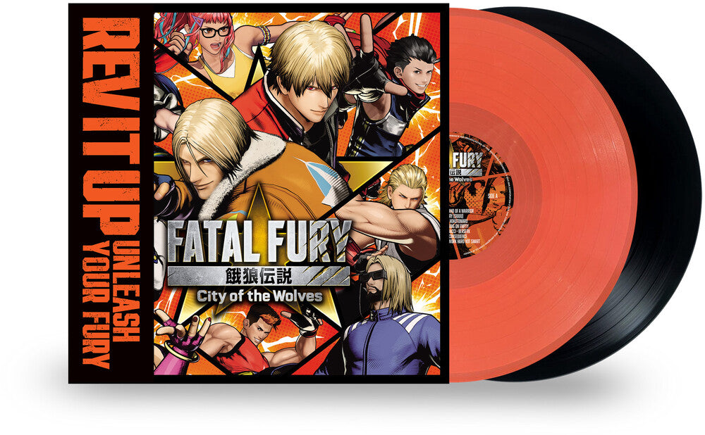 Various Artists- Fatal Fury: City of the Wolves (Original Video Game Soundtrack) [Indie Exclusive Orange/Black] - VINYL