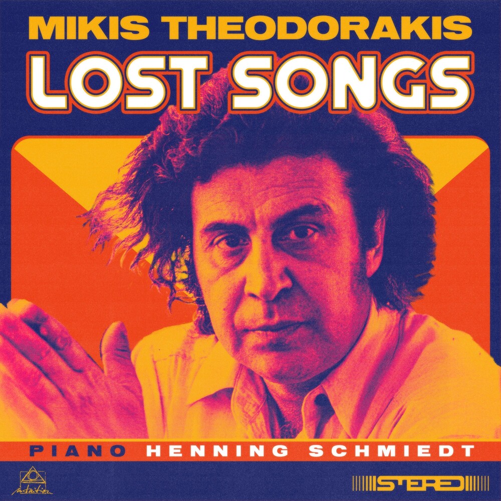 Mike Theodorakis- Lost Songs - VINYL