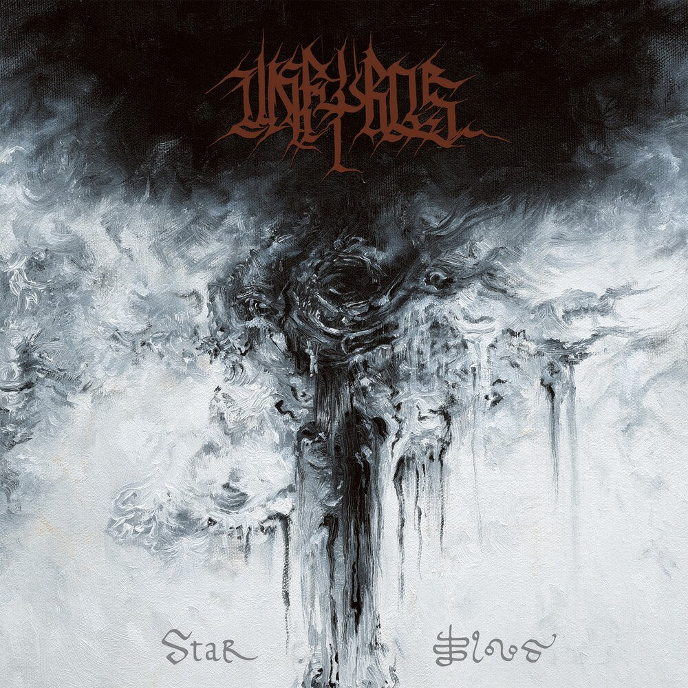 Unfyros- Star Blood (W/Book) [Limited Edition] - VINYL