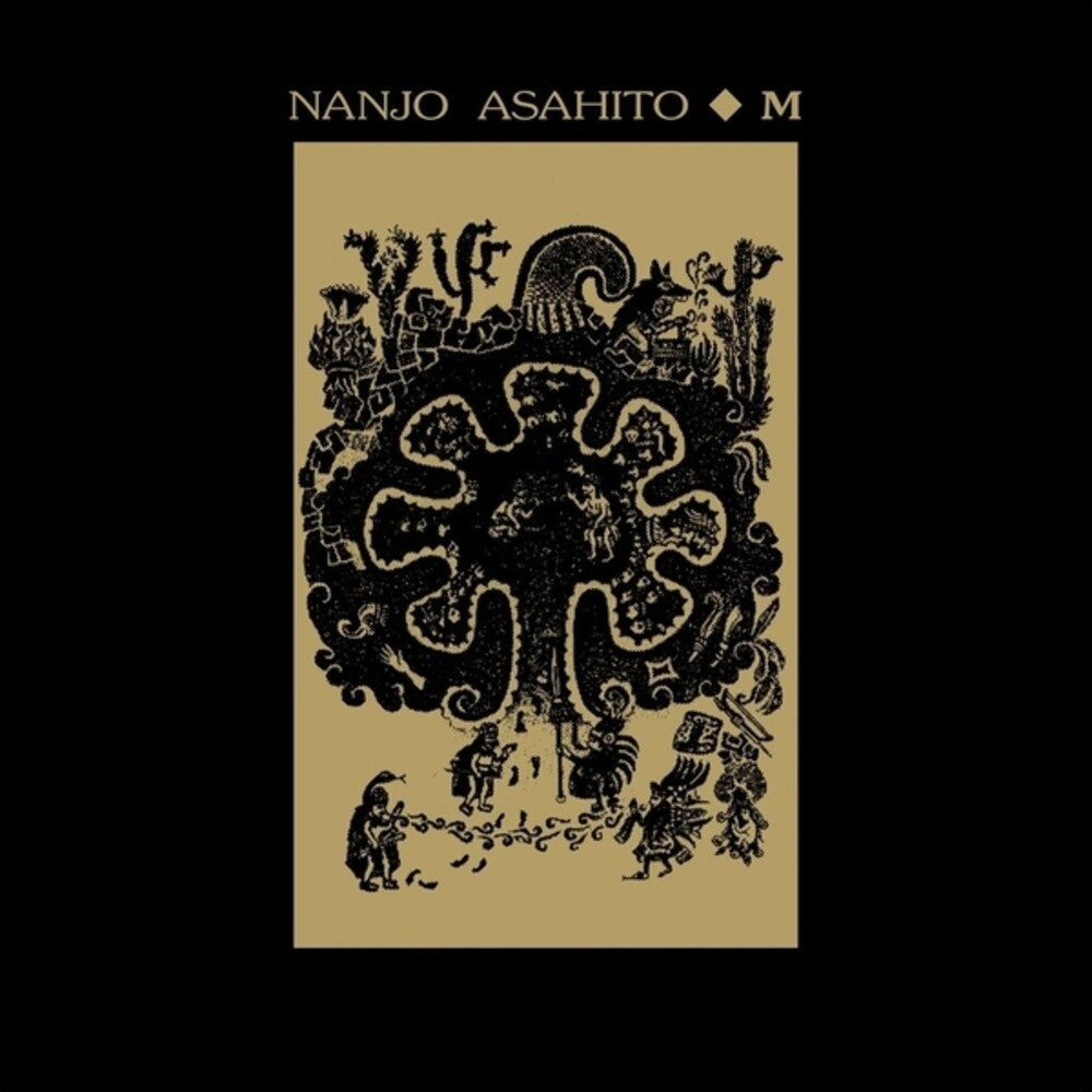 Asahito, Nanjo- M - VINYL