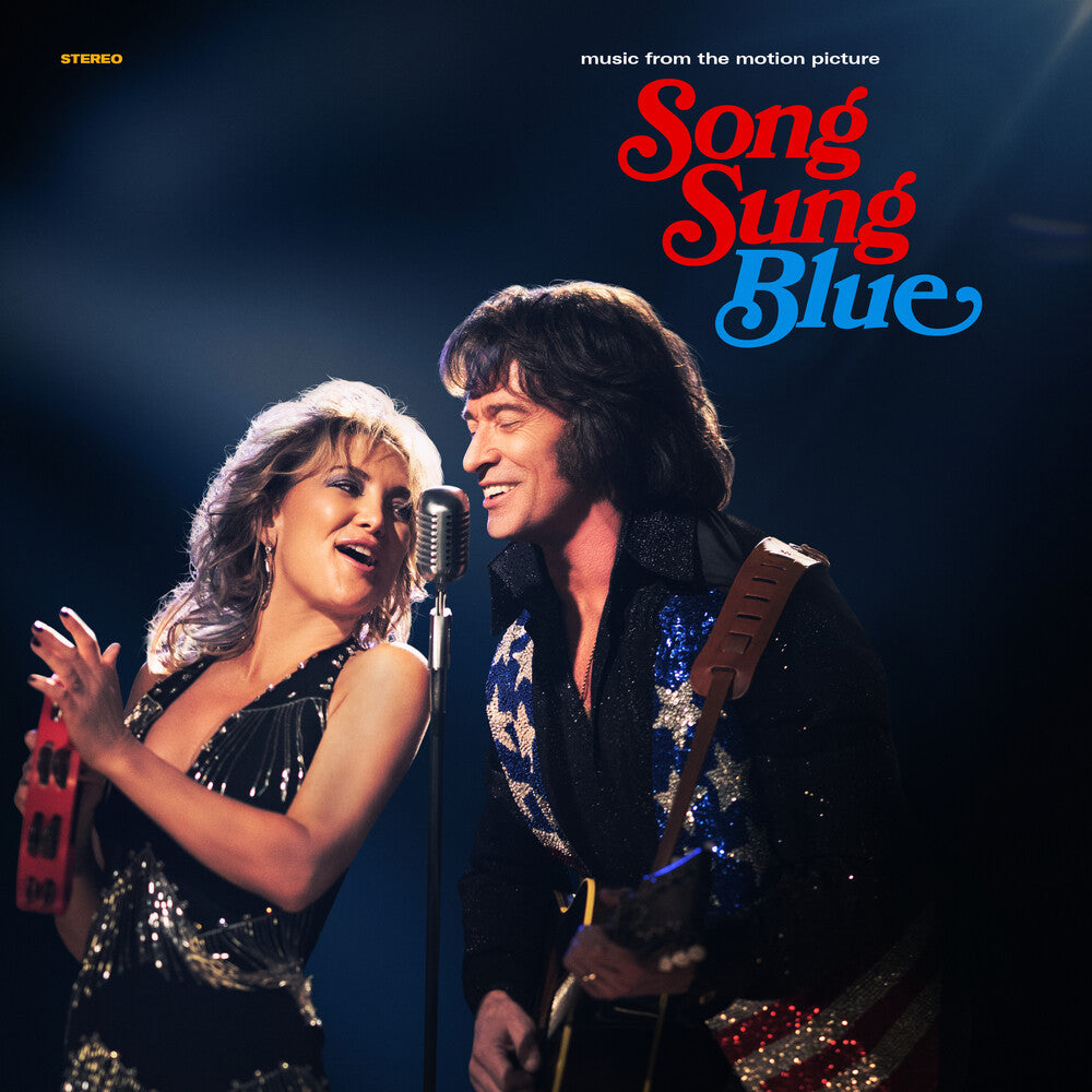 Song Sung Blue: Music From The Motion Picture (2LP Blue Glitter Vinyl) - VINYL