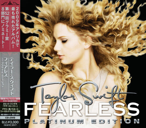 Taylor Swift: Fearless - Platinum Edition w/DVD - Region 0  \ CD