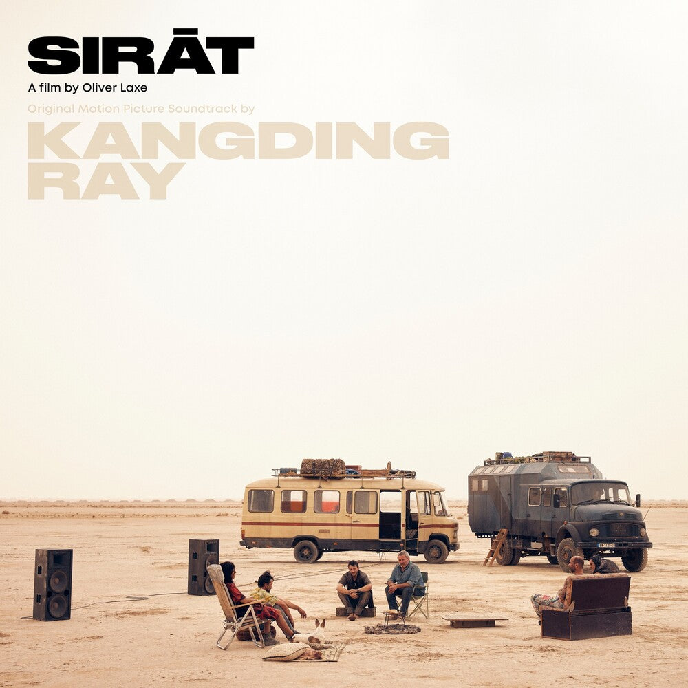 Kangding Ray- Sirat - O.S.T. (Limited Edition Coloured Vinyl + Bonus 7") - VINYL