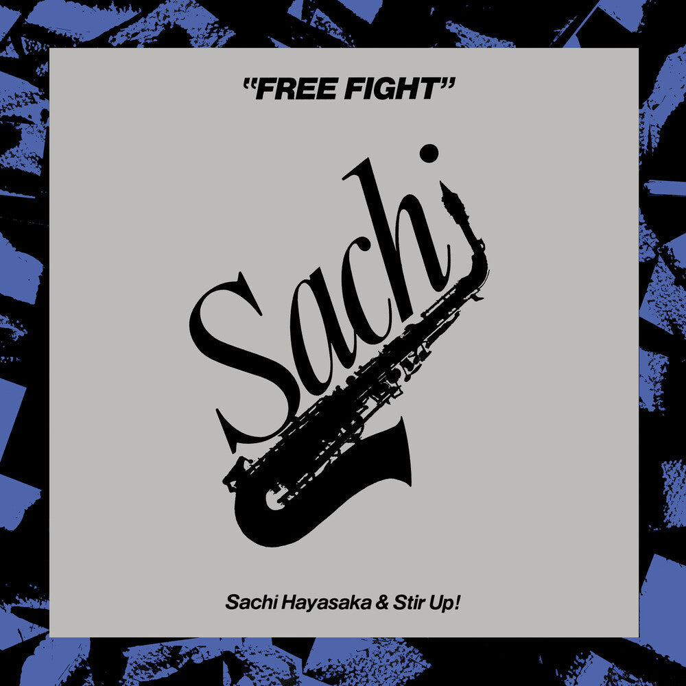 Sachi Hayasaka- Free Fight - VINYL