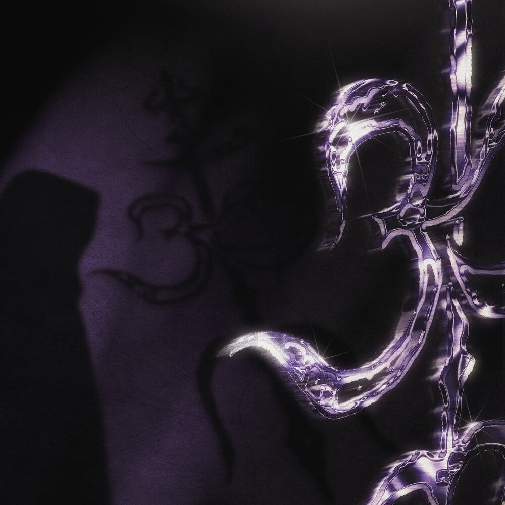 Mizery- Mizery [Purple Vinyl] - VINYL