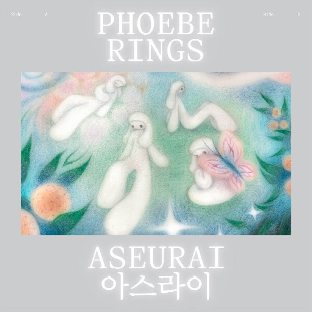 Phoebe Rings- Aseurai (Blue) [Colored Vinyl] [Clear Vinyl] - VINYL