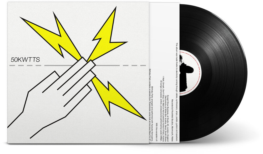 Lewis OfMan- 50kwtts - VINYL
