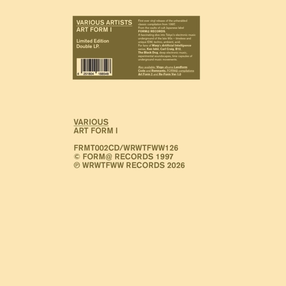 Art Form 1 / Various- Art Form 1 / Various - VINYL
