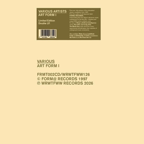 Various Artists: Art Form 1 (Various Artists) \ LP