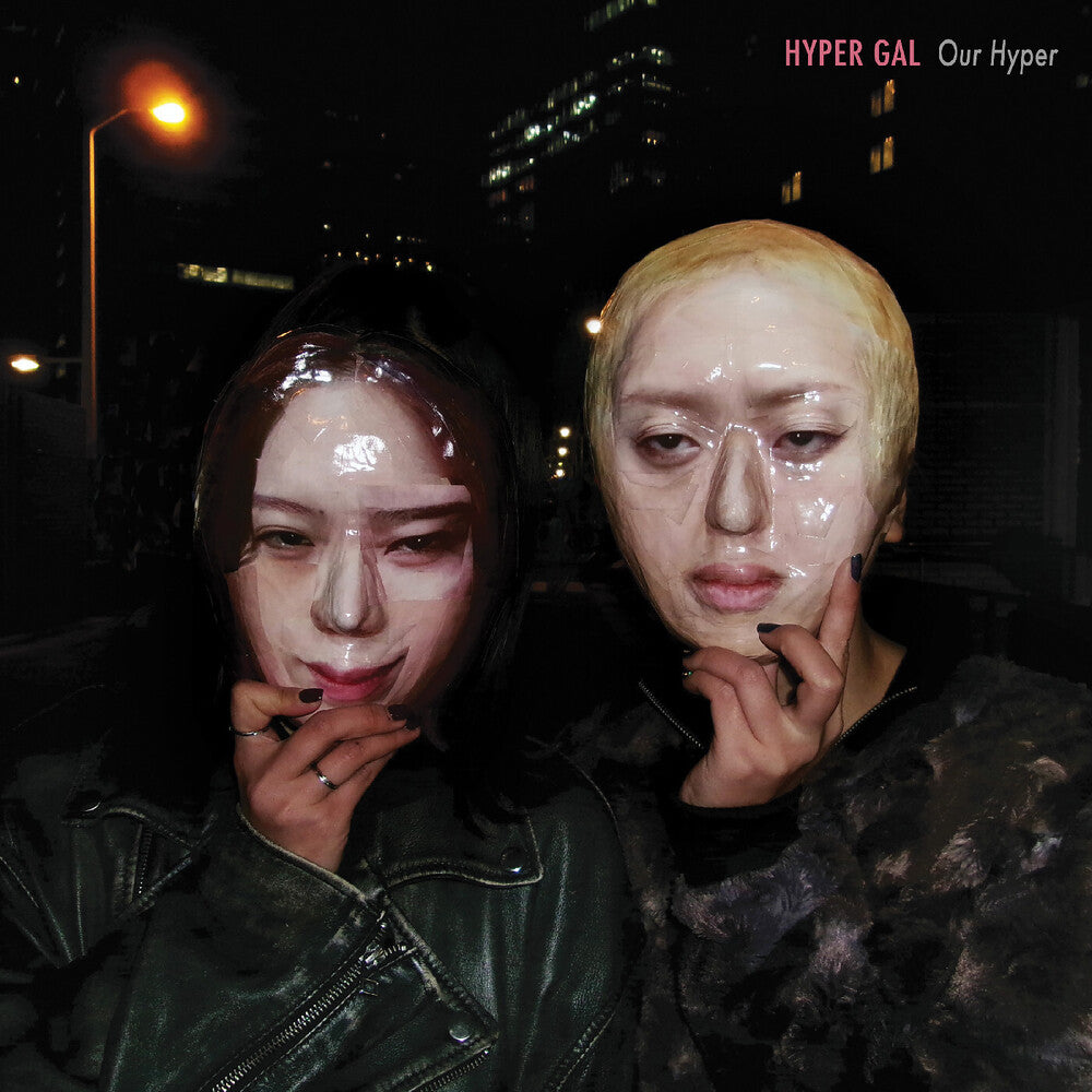 Hyper Gal- Our Hyper - Yellow [Colored Vinyl] (Ylw) - VINYL