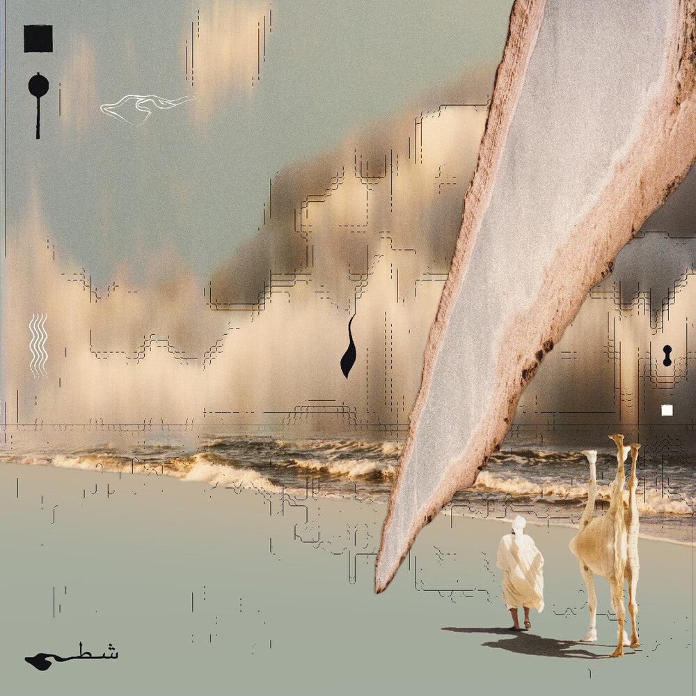 Taroug- Chott - Deluxe Edition Clear [Clear Vinyl] [Deluxe] [180 Gram] - VINYL