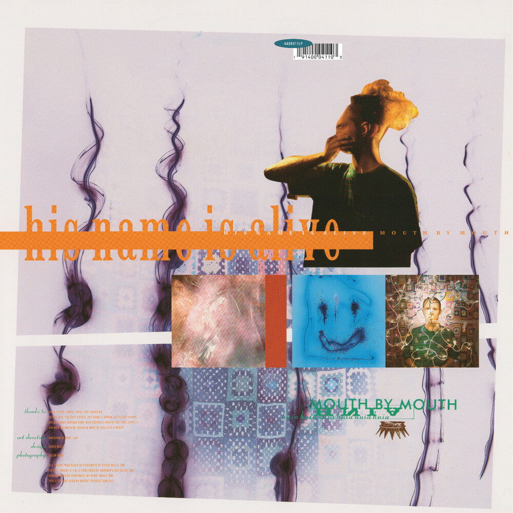 His Name Is Alive- Mouth By Mouth - VINYL