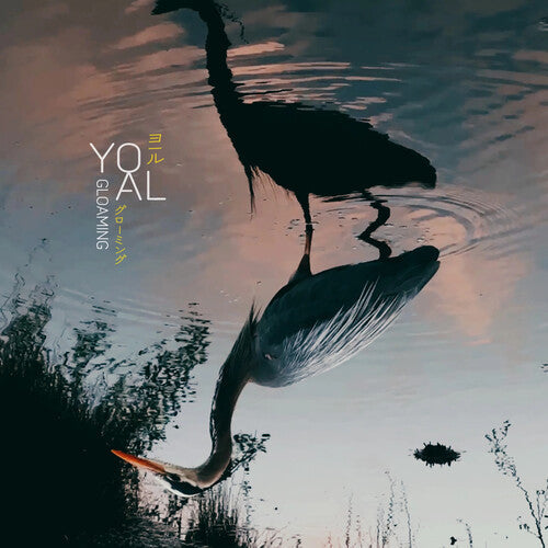 Yoal: Gloaming  \ CD