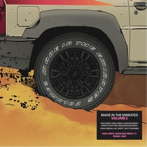 Various Artists: Made In The Emirates, Vol. 2 \ LP