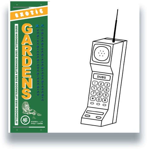 Exotic Gardens: Afternoon Dubs \ LP