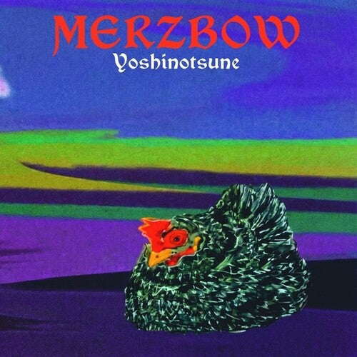 Merzbow: Yoshinotsune \ LP
