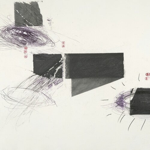 Bothen, Christer / Ambarchi, Oren / Berthling, Johan: Serpentine \ LP