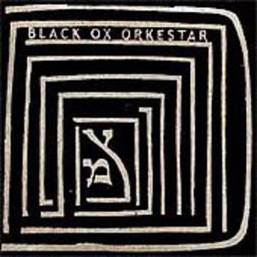 Black OX Orkestar- Ver Tanzt - VINYL