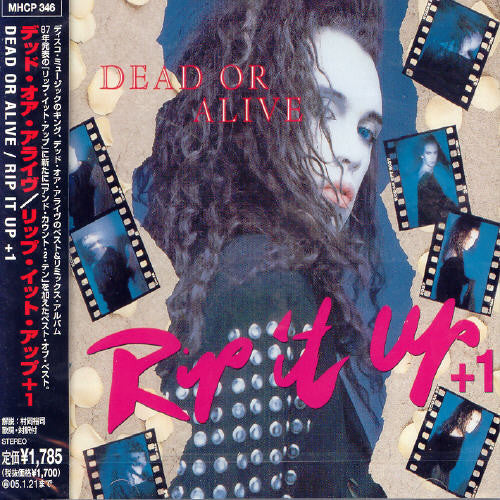Dead or Alive: Rip It Up  \ CD