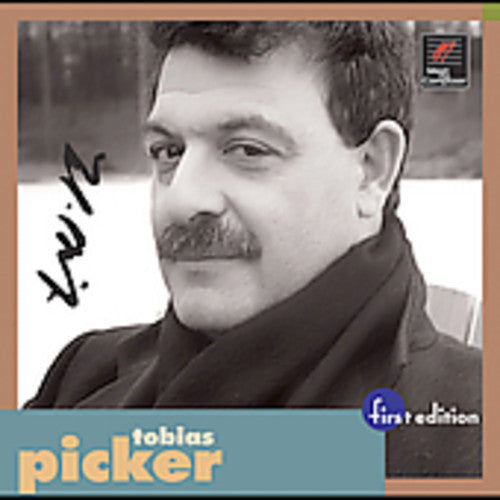 Picker / Mitchell / Comissiona / Houston So: Symphony 2 / String Quartet 1  \ CD