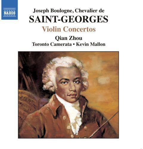 Qian Zhou: Violin Concertos 2  \ CD