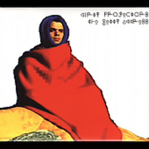 Dirty Projectors: The Getty Address  \ CD