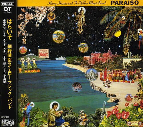Harry Hosono & the Yellow Magic Band: Paraiso  \ CD