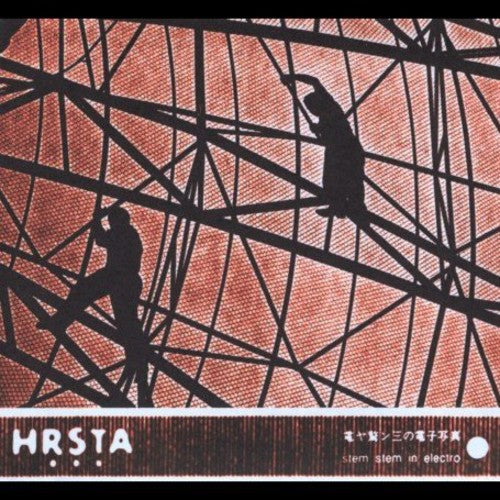 Hrsta- Stem Stem in Electro - VINYL