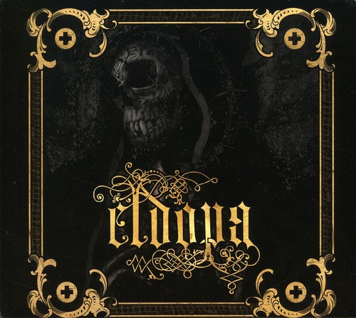 ElDopa: Complete Recordings  \ CD