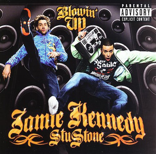 Stu Stone: Blowin Up  \ CD