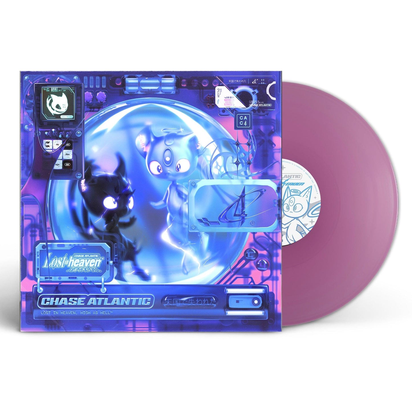 Chase Atlantic- LOST IN HEAVEN [Violet LP] - VINYL
