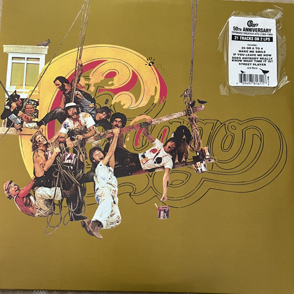 Chicago- Chicago IX: Greatest Hits - Expanded Edition - VINYL