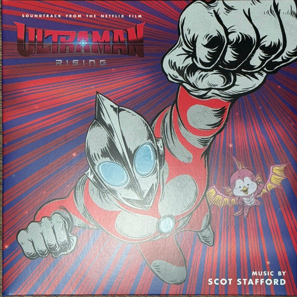 Scot Stafford- Ultraman: Rising (Soundtrack) - VINYL