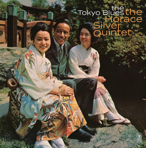 Horace Silver Quintet- Tokyo Blues - Yellow Vinyl - VINYL