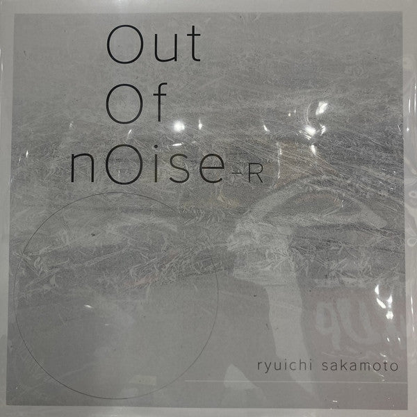 Ryuichi Sakamoto- Out Of Noise - R - Limited Edition - VINYL