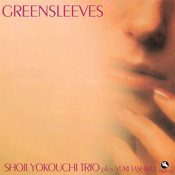 Shoji Yokouchi- Greensleeves [180 Gram] - VINYL