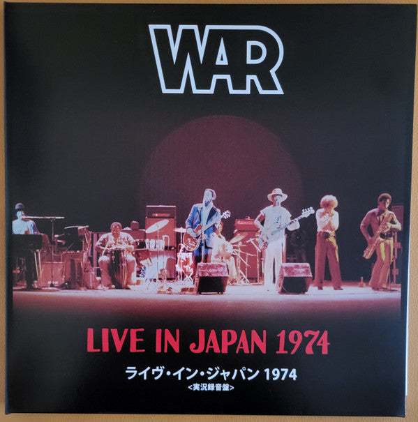 War- Live In Japan 1974 - VINYL