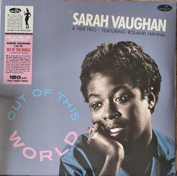 Sarah Vaughan- Out Of This World - Limited 180-Gram Vinyl with Bonus Tracks - VINYL