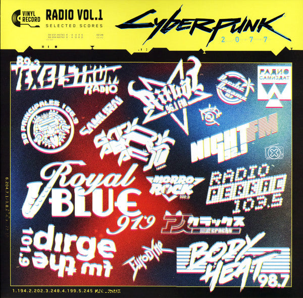 Various Artists- Cyberpunk 2077 Radio 1 (Various Artists) - VINYL