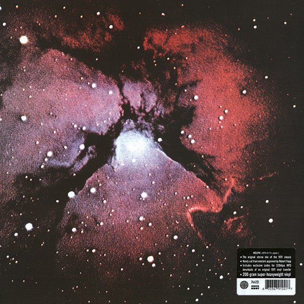 King Crimson- Islands - VINYL